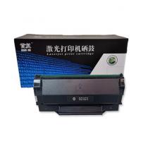 首复 SD323 适用闪电C1/SD323