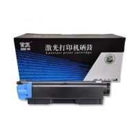 首复 TK-5143 粉盒 蓝色 适用京瓷Kyocera ECOSYS M6030cdn M6530cdn P6130cdn