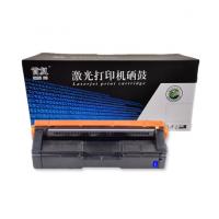 首复 SP200C 硒鼓（专业版）AR-SP200C黑色 适用理光SP200 SP200S SP200SF SP201SF大容量