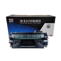 首复 CE505A HP505A大容量打印机硒鼓适用惠普HP P2035 2035D P2035N P2055 P2055D CF280A M401d