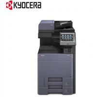 京瓷(KYOCERA) TASKalfa 6053ci A3彩色复印机（标配140张自动双面翻转输稿器+底柜+实体键盘+无线网卡）