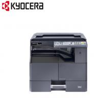 京瓷(KYOCERA) TASKalfa 2021 A3黑白多功能复印机（标配盖板）