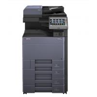 京瓷(KYOCERA) TASKalfa5053ci A3彩色多功能复印机（140张自动双面输稿器DP- 7100+PF-7100双纸盒）