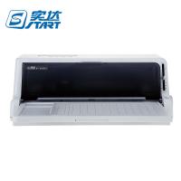 实达（start）BP-690KIII 24针110列平推针式打印机 税控发票 增值税发票 支票 快递单票据打印机