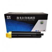 首复 TK-8108Y 黄色硒鼓 适用京瓷 M8024cid...