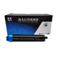 首复 TK-8108C 青色硒鼓 适用京瓷复印机 M8024...