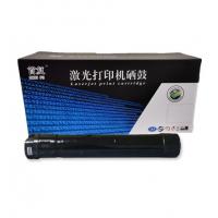 首复 DC2250K 废粉盒 黑色 适用施乐C2255 C3540 C5450 C3360