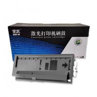 首复 TK478 粉盒 专业版 AR-TK478 适用京瓷 TASKalfa MITA FS-6025MFP 6030MFP 6525MFP 6530MFP