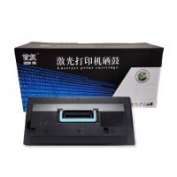 首复 TK-713 适用京瓷Kyocera FS-9530D...