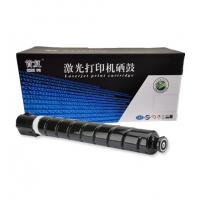 首复 NPG-67K 硒鼓 大众版 AF-NPG67K 5.3K 适用佳能C3020 3320 3325 3330 3520 复印机耗材