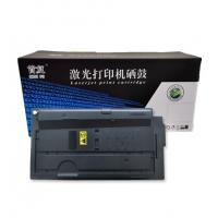 首复 TK-7218 粉盒 适用京瓷kyocera TASK...