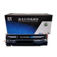 首复 388X 硒鼓（金融版）适用惠普P1108 p1106 1007 m1136 m128fn m126a m1213nf打印机