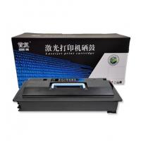 首复 TK-718 粉盒 适用京瓷Kyocera KM-3050 KM-4050 KM-5050