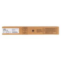 夏普SF-23CT-YB黄色墨粉盒