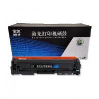 首复 CF-500A黑色硒鼓适用惠普m281fdw m254dw M254dn M254nw M280nw M281fdn打印机硒鼓