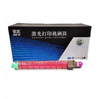 首复 SP C821M 粉盒 适用理光AFICIO SP C...