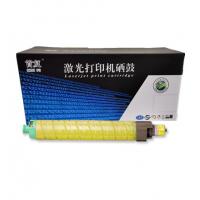 首复 SP C821Y 粉盒 适用理光AFICIO SP C...