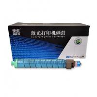 首复 SP C821C 粉盒 适用理光AFICIO SP C...