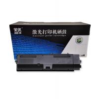 首复 TK-1173硒鼓 专业版 AR-TK1173组件 适用京瓷KYOCERA M2540dn