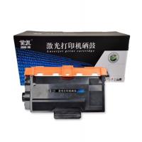 首复 OEP400DN 粉盒 适用光电通OEP400DN硒鼓...