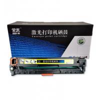 首复 CF412A 适用于：HP M477FDW/M477FNW/M452dw/M452nw/M452dn 410A黄色硒鼓