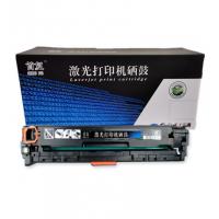 首复 CF410A 适用于：HP M477FDW/M477FNW/M452dw/M452nw/M452dn 410A黑色硒鼓