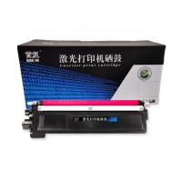 首复 TN210M 彩色粉盒适用兄弟HL3040CN 9010CN MFC9320CW 9120CN硒鼓 TN210/270 红色