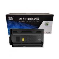 首复 TK-7118硒鼓 适用京瓷TASKalfa 3011i黑色复印机