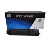 首复 TK-898K 硒鼓 黑色 适用京瓷FS-C8020MFP C8025MFP C8520MFP 8525MFP 复印机