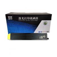 首复 TK-5218 粉盒 黄色 适用京瓷Kyocera T...