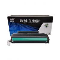 首复 PD-219 硒鼓适用P2509/P2509NW/M6...