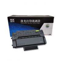 首复 ADDT-330E 适用震旦ADDT-330E硒鼓AURORA AD330PDN打印机