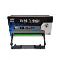 首复 DL-410 硒鼓架适用奔图/PANTUM M6800/M7100/M7200/M7300