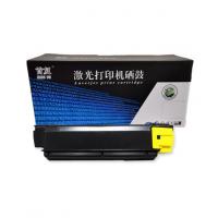 首复 TK-593Y 适用京瓷Kyocera FS-C2126MFP C2526 C2626 C5250DN墨粉盒