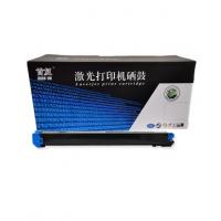 首复 DX-20 C 适用DX2508NC 2008UC打印...