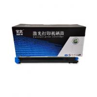 首复 DX-25 C 适用DX2508NC 2008UC打印...