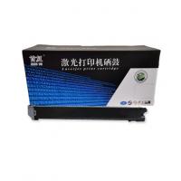 首复 DX-25 K 适用DX2508NC 2008UC打印机