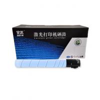 首复 TN321C 青色 专业版 适用柯美C364;C284...