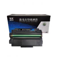 首复 T1 硒鼓 适用得力M2500DW/DN/ADNW P...