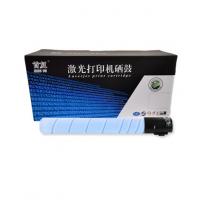 首复 TN512 粉盒 蓝色 墨粉盒(适用柯尼卡美能达Biz...