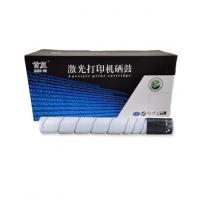 首复 TN512 粉盒 黑色 (适用柯尼卡美能达Bizhub C258/C308/C368/C454/C554/454E/554E)