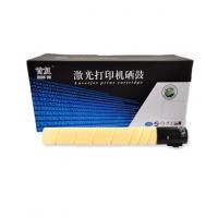 首复 TN512 粉盒 黄色 墨粉盒(适用柯尼卡美能达Bizhub C258/C308/C368/C454/C554/454E/554E)