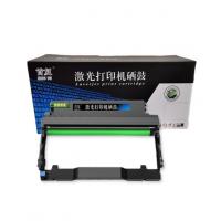 首复 DL-414硒鼓架 适用奔图TL-414粉盒M7163DW硒鼓DL414鼓架PANTUM打印机