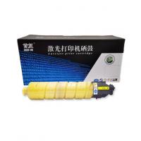 首复 SPC430Y 粉盒 适用理光Aficio SPC43...