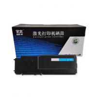 首复 CP405 粉盒 蓝色 （专业版）AR-CP405C ...