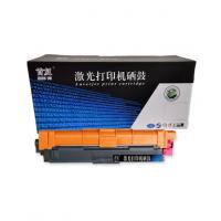 首复 TN283M 红色粉盒 适用兄弟3160CDW 3190CDW DCP-9030CDN 9150CDN 9350CDW 打印机硒鼓