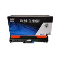 首复 CRG-049 硒鼓（专业版）AR-CRG049成像鼓...