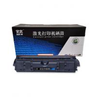 首复 CE314A成像鼓 硒鼓(适用惠普HP CP1025/CP1025nw/M175A/M175nw/M275nw 126A）