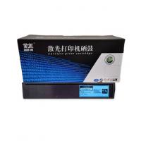 首复 T-FC505C C 适用东芝 TOSHIBA e-2500AC/2000AC 3505 3005 5005 4505AC碳粉打印机墨盒