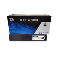 首复 T-FC505C K 适用东芝 TOSHIBA e-2...